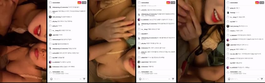 KA25110623_인스타_라방_hihihhh0825_얼굴_1티어_친구와_둘이서-4_sexkbj