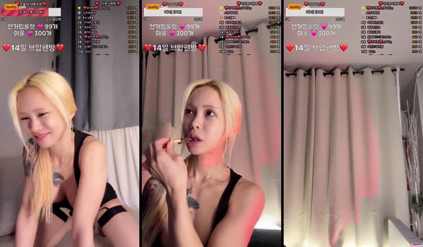 KBJ25111224_jiwoozw(BJ진아현)_sexkbj