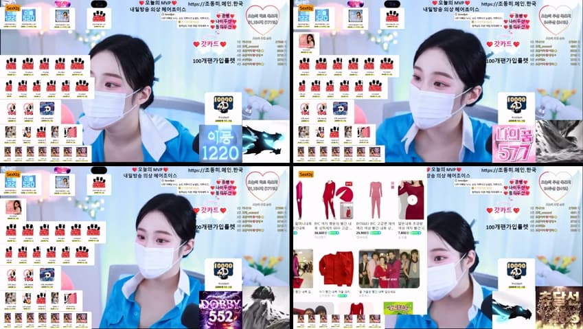 KBJ25110925_jodong2(BJ조동히)_sexkbj