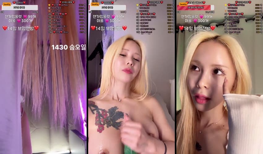 KBJ25111127_jiwoozw(BJ진아현)_sexkbj