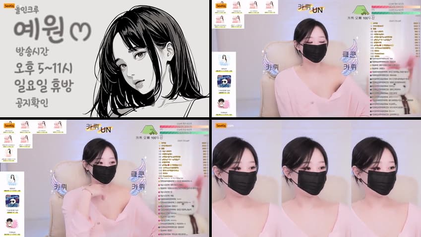 KBJ25103027_llccee6530(BJ예원)_sexkbj