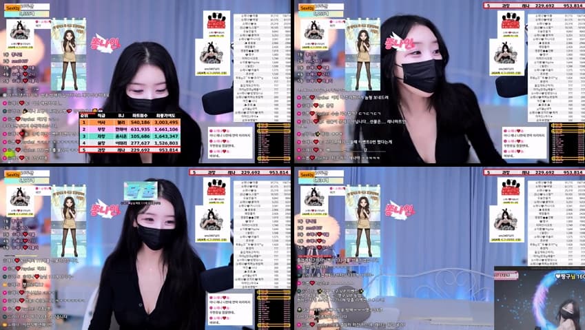 KBJ25112527_moem9e9(BJ레나)_sexkbj