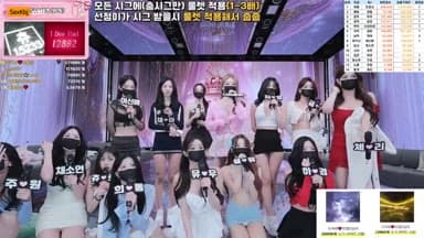 KBJ25112027_pandaclass_sexkbj