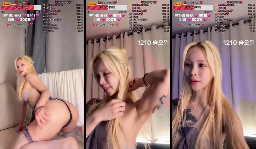 KBJ25111928_jiwoozw(BJ진아현)_sexkbj