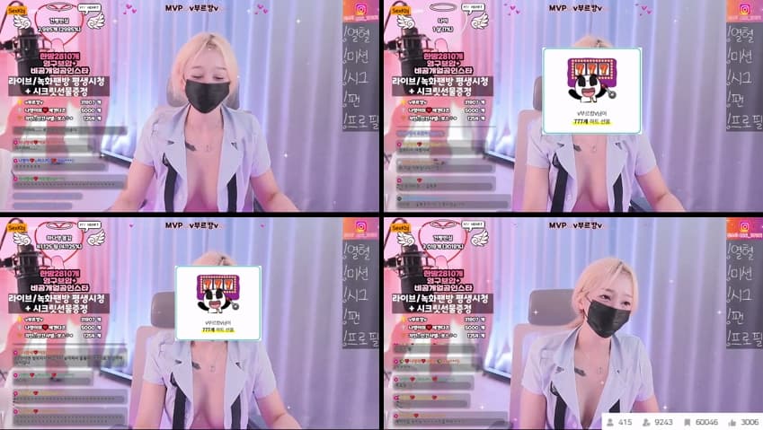 KBJ25110228_lovelypower77(BJ하나영)_sexkbj