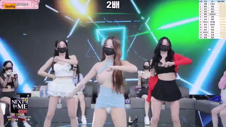 KBJ25112028_pandaclass_sexkbj