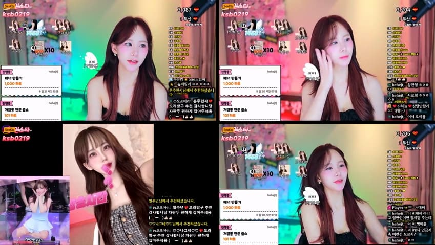 KBJ25110430_ksb0219(BJ오조아)_sexkbj