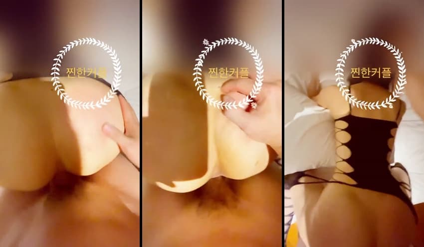 KA25102829_트윗_찐한_커플_7_sexkbj