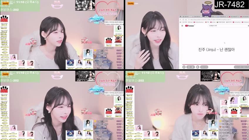 KBJ25110433_naras2(BJ이태리)_sexkbj