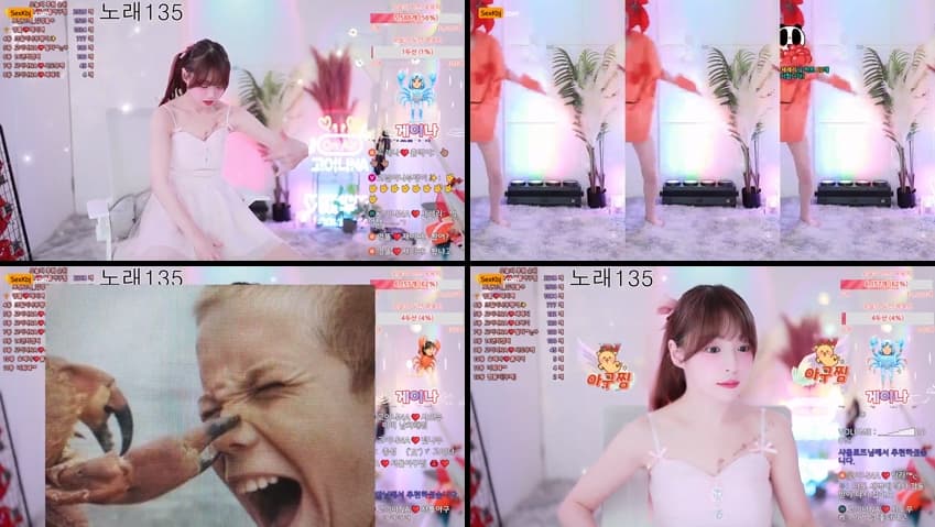 KBJ25102933_qkeksms3(BJ고이나NA)_sexkbj