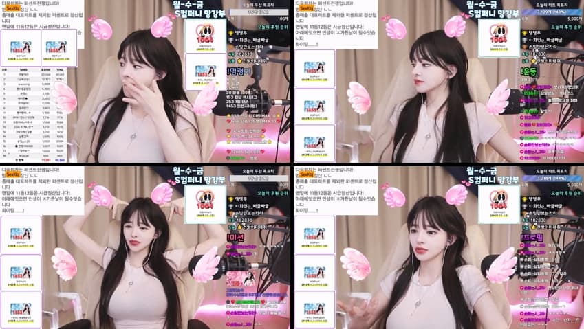 KBJ25110934_sm5252(BJ손밍)_sexkbj