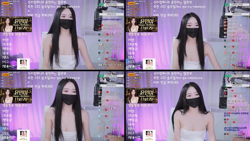 KBJ25110534_sophy01(BJ윤민아)_sexkbj