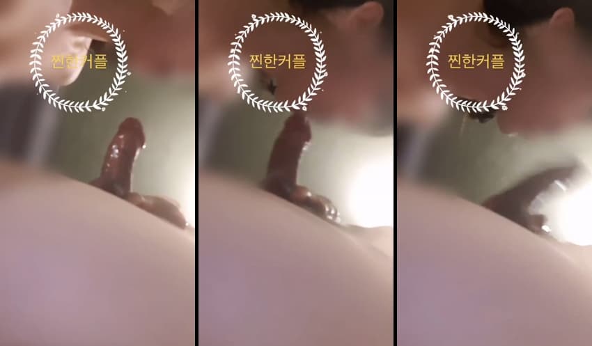 KA25103134_트윗_찐한_커플_10_sexkbj