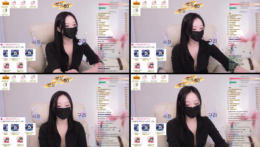 KBJ25110135_llccee6530(BJ예원)_sexkbj