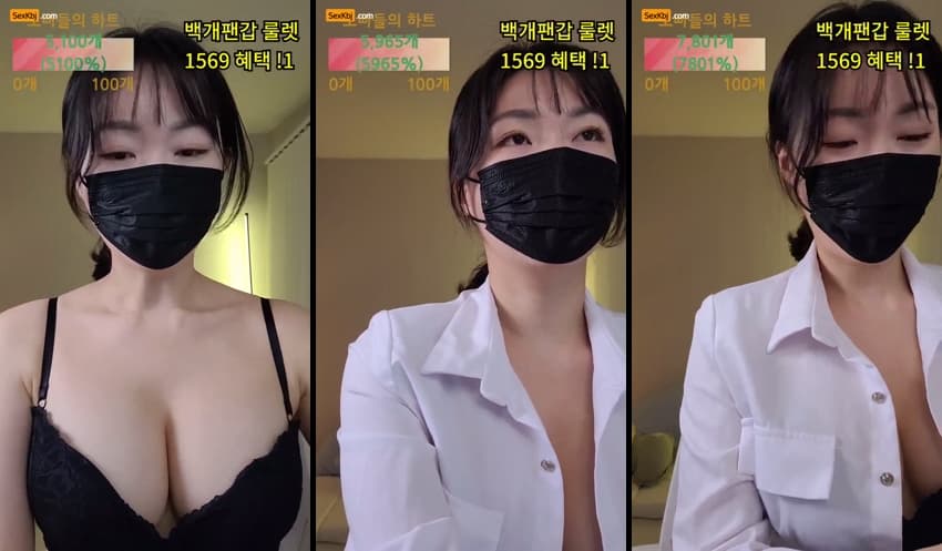 KBJ25110335_redholic377(BJ장희빈)_sexkbj