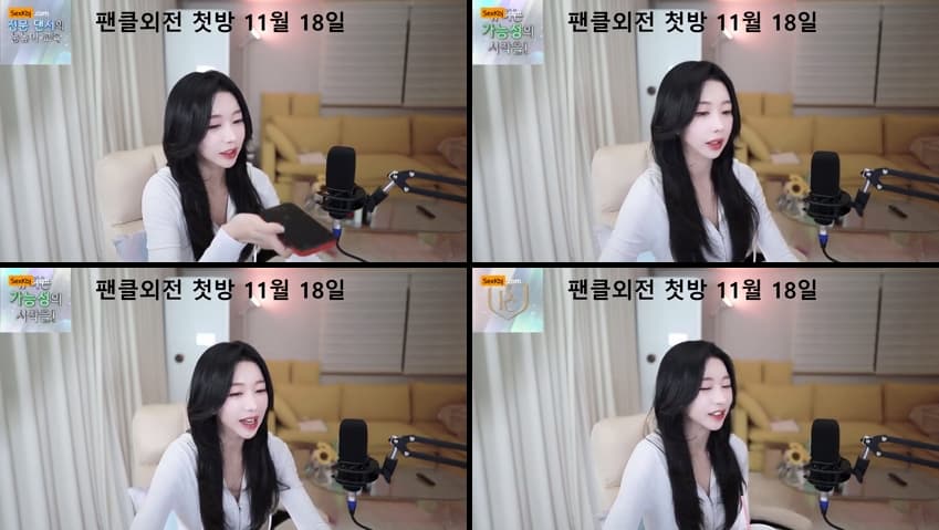 KBJ25110336_sunjungs(BJ선정)_sexkbj