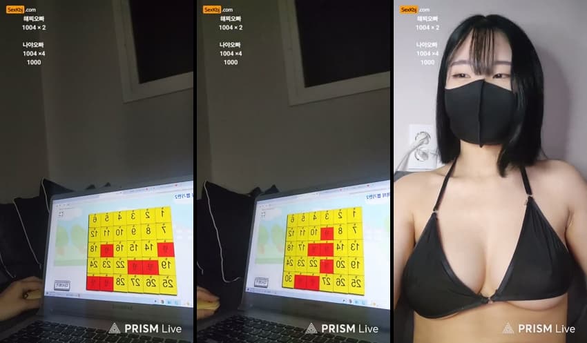 KBJ25110936_sweet0401(BJ꿍찌)_sexkbj