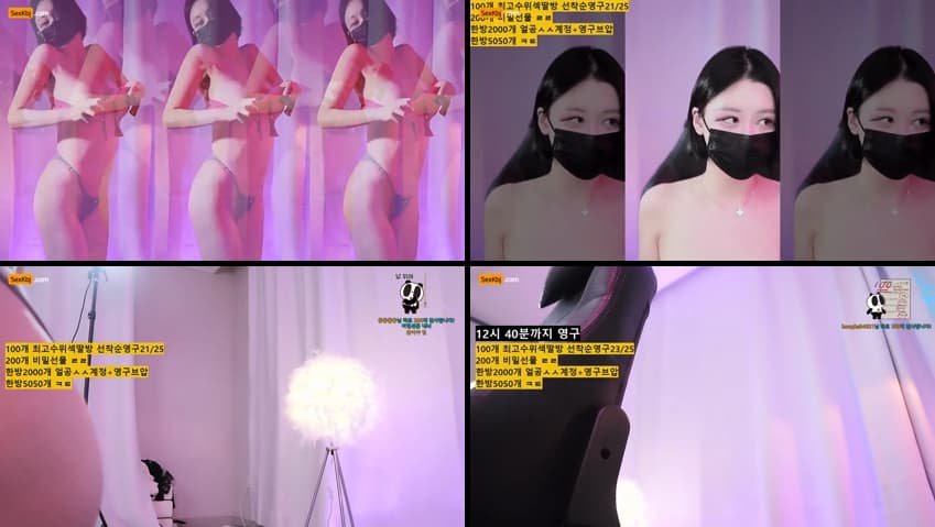 KBJ25102940_y0ur1n12486(BJ유린)_sexkbj