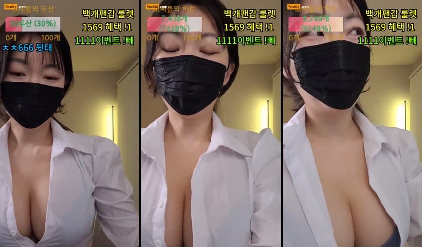 KBJ25110442_redholic377(BJ장희빈)_sexkbj