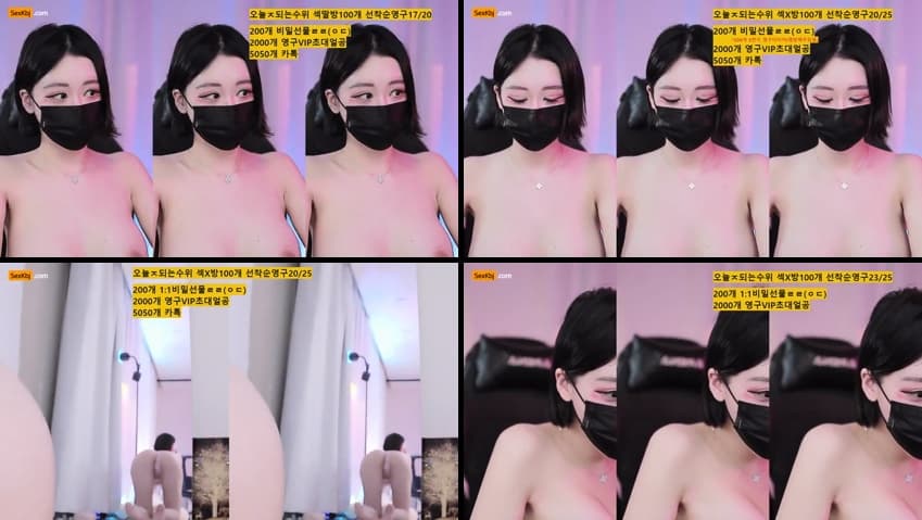 KBJ25103042_y0ur1n12486(BJ유린)_sexkbj