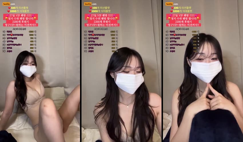 KBJ25112543_qwe1240(BJ난야야)_sexkbj