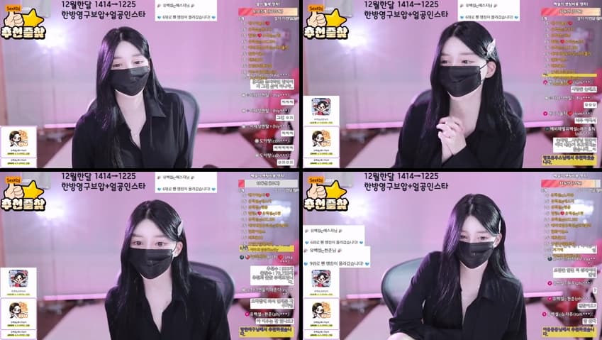 KBJ25121801_362540(BJ유백설)_sexkbj