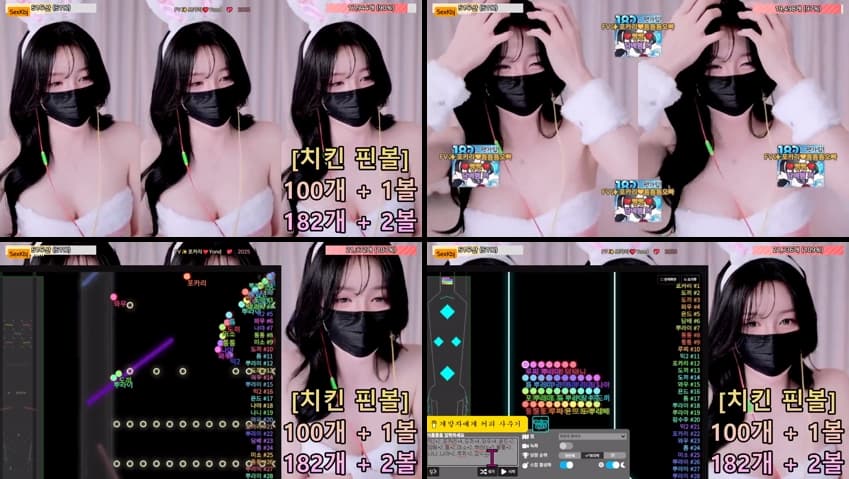 KBJ25122501_4ocari(BJ포카리)_sexkbj