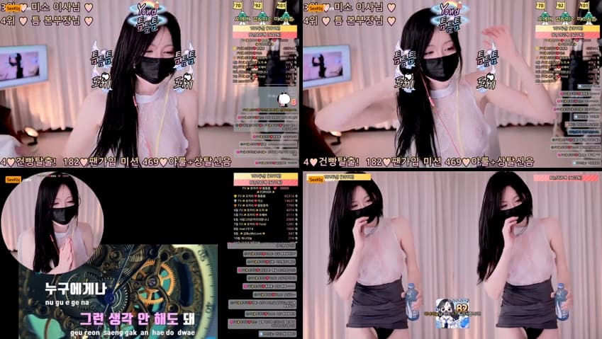 KBJ25120203_4ocari(BJ포카리)_sexkbj