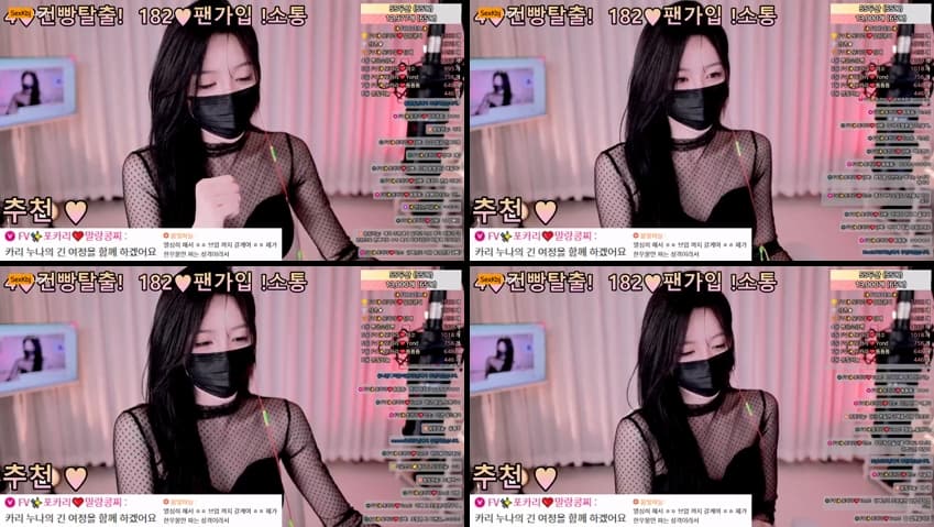 KBJ25120403_4ocari(BJ포카리)_sexkbj