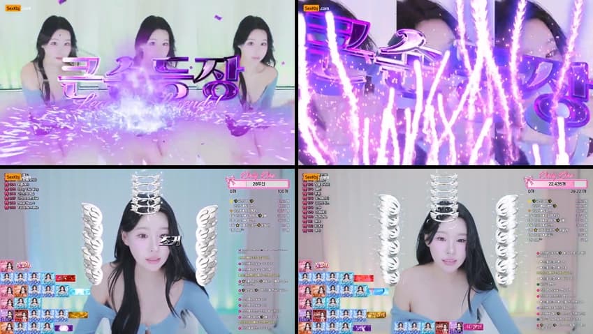 KBJ25122603_521521(BJ온리원)_sexkbj