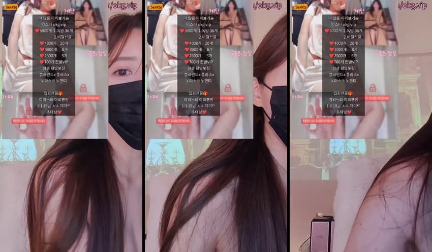 KBJ25120104_day59day_premium