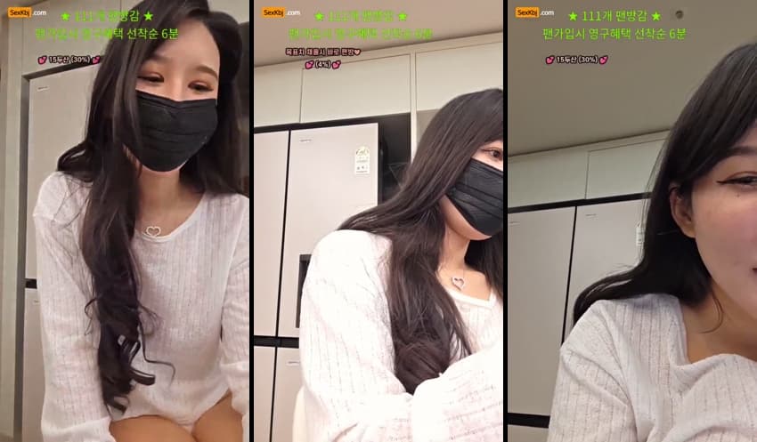 KBJ25122606_angelovo(BJ수수)_sexkbj