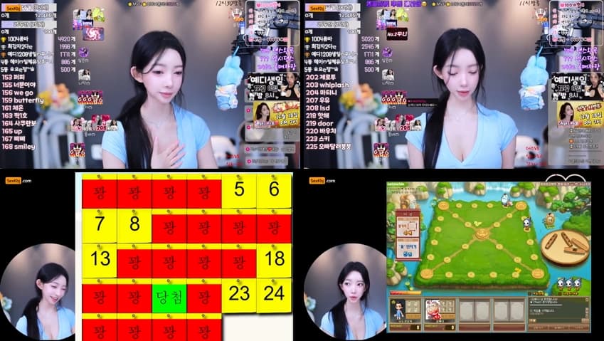 KBJ25120407_csp1208(BJ예디)_sexkbj