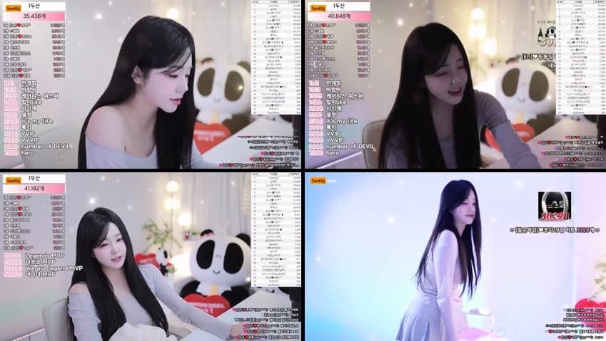 KBJ25121107_eli05021212(BJ엘리)_sexkbj