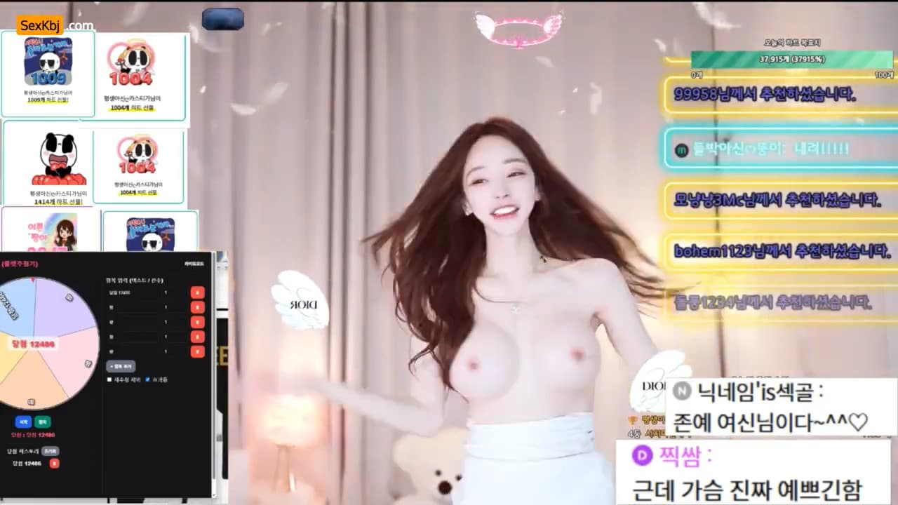 KBJ25122308_cherrybest(BJ짱아신)_sexkbj