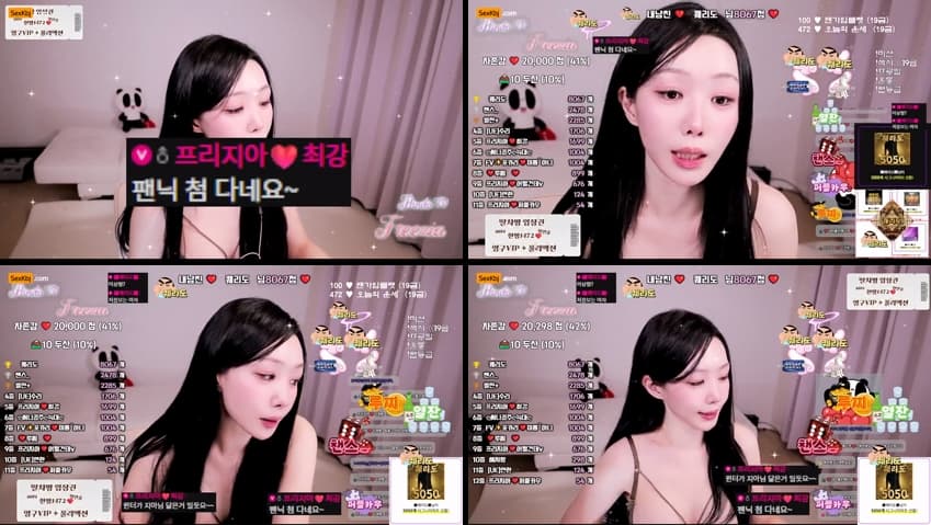 KBJ25121609_freezia(BJ프리지아)_sexkbj