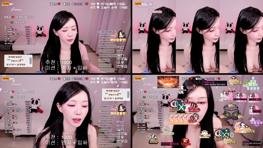 KBJ25122310_freezia(BJ프리지아)_sexkbj