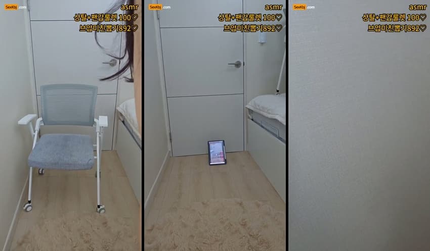 KBJ25121611_hayung12(BJ유하영)_sexkbj