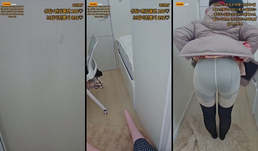 KBJ25122713_hayung12(BJ유하영)_sexkbj