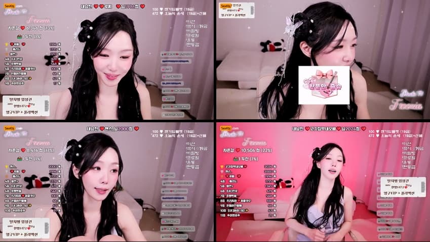 KBJ25121314_freezia(BJ프리지아)_sexkbj