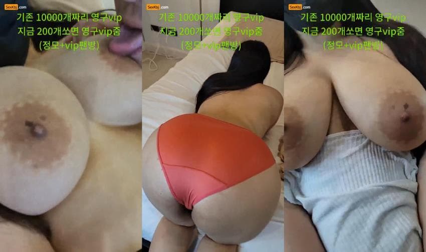 KBJ25112915_kurzzang123(BJ노모_야)_premium