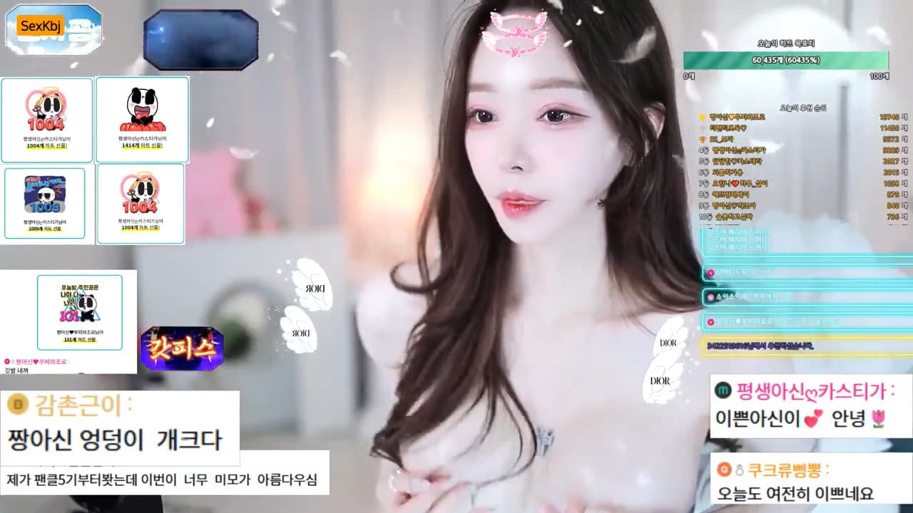 KBJ25121916_cherrybest(BJ짱아신)_sexkbj