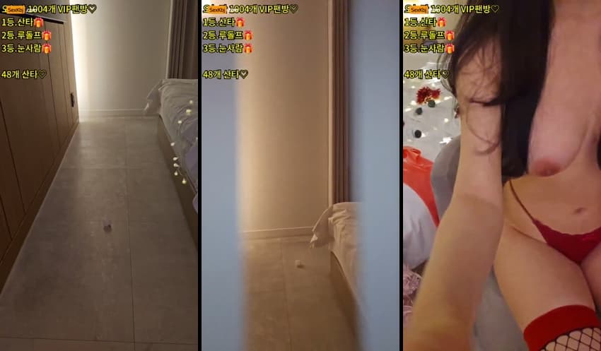 KBJ25122516_hayung12(BJ유하영)_sexkbj