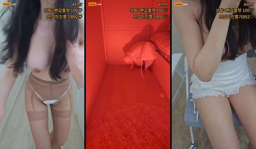 KBJ25121719_hayung12(BJ유하영)_sexkbj