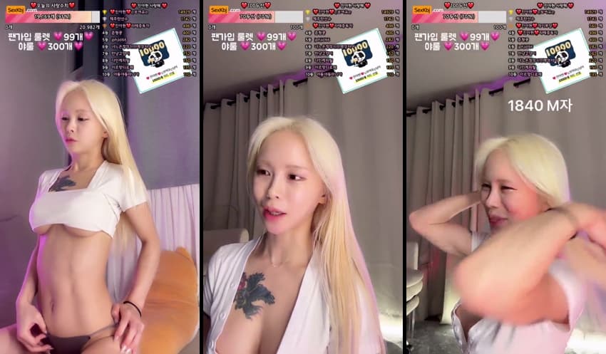 KBJ25121119_jiwoozw(BJ진아현)_sexkbj