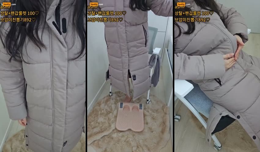 KBJ25120520_hayung12(BJ유하영)_sexkbj