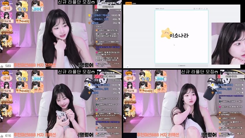 KBJ25121120_lotus82(BJ하라)_sexkbj