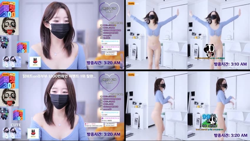 KBJ25120321_imanatural(BJ해서)_sexkbj