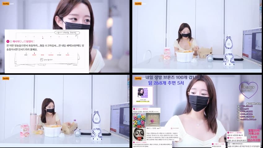 KBJ25121521_imanatural(BJ해서)_sexkbj