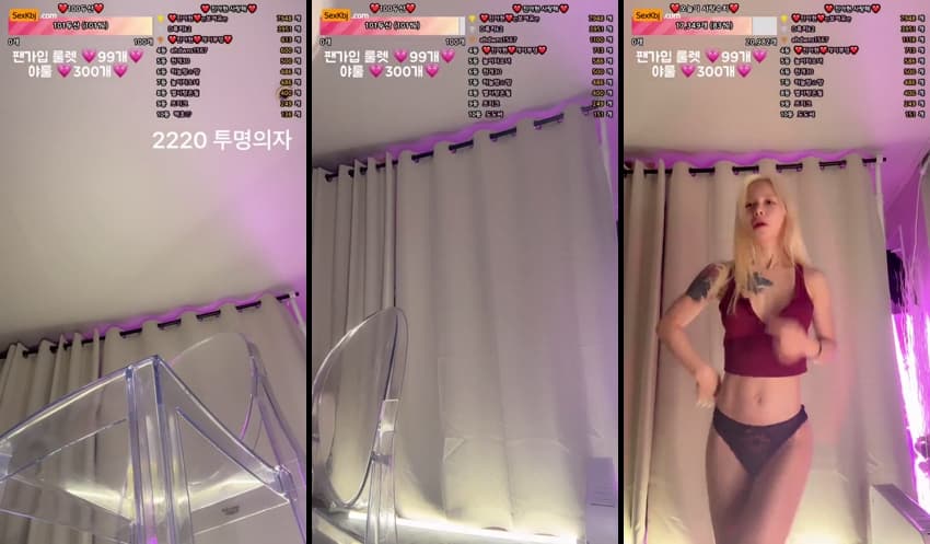 KBJ25121021_jiwoozw(BJ진아현)_sexkbj